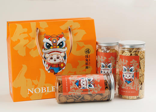 钱兔似锦礼盒 商品图0