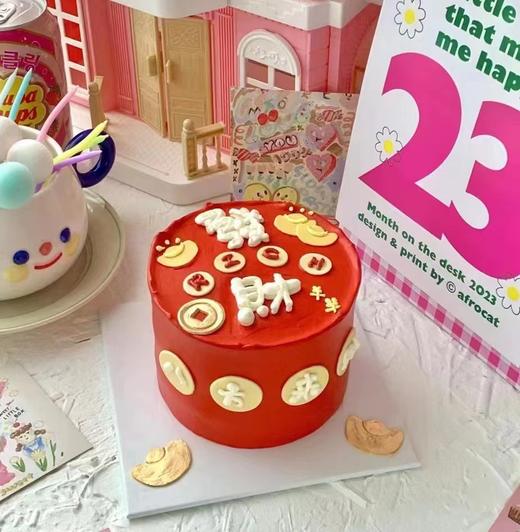 1027CAKE | 发财蛋糕 商品图0