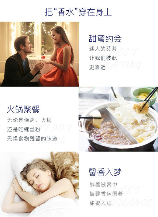 西班牙 花卉诗香水洗衣液超香氛持久留香1L超强去污柔顺 体验价 商品图9