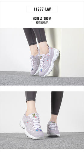 斯凯奇skechers老爹鞋女士熊猫鞋刺绣厚底内增高小白鞋子休闲百搭季 薰衣草色11977-LAV