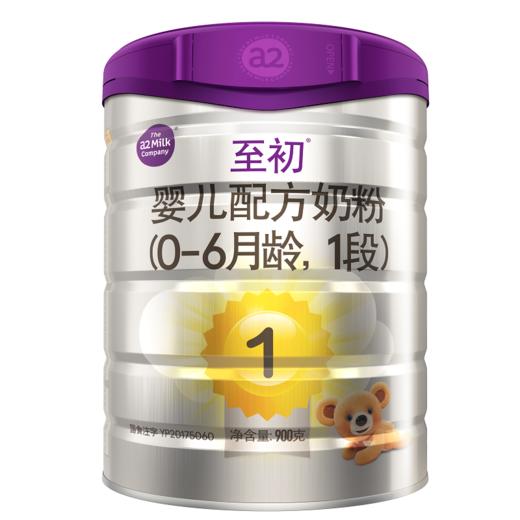 天空之城-A2 婴儿配方奶粉 900g 商品图0