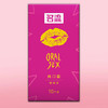 爽口水溶性 商品缩略图0