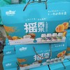 维果命摇西米乳酸菌饮品380ml*10瓶 商品缩略图0