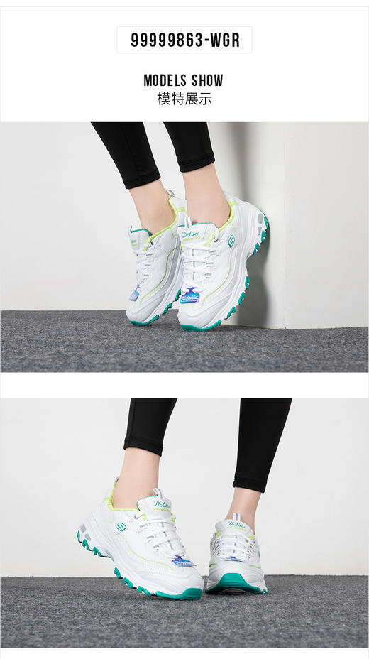 Skechers斯凯奇运动鞋春秋季女鞋厚底女休闲鞋熊猫鞋 99999863-WGR 商品图0