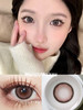 【大直径】RICHEECON-花样甜心-14.5mm 【年抛 0-800度 无525/575】 商品缩略图0