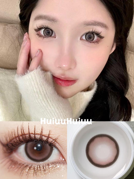 【大直径】RICHEECON-花样甜心-14.5mm 【年抛 0-800度 无525/575】 商品图0