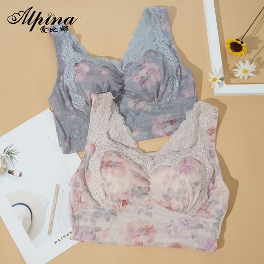5F Ahpeena爱比娜 长款背心文胸 商品图0