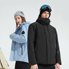素湃 航天气凝绒保暖机能抗寒服外套 商品缩略图0