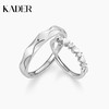KADER卡蒂罗 为爱加冕 S925银 可调节戒指一对小众设计款 男女同款情侣款 银白色 轻奢小众设计礼盒款 商品缩略图1