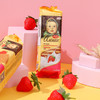 (牛奶/草莓/原味)俄罗斯爱莲巧饼干190g 商品缩略图0