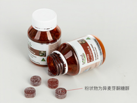 澳洲“肺清神器”！含一颗，嗓子到肺一顺到底，咽炎，干咳消失，浑身通透！