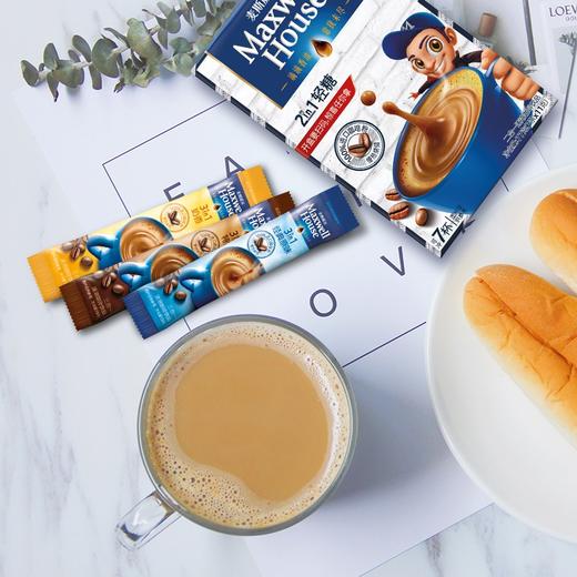 麦斯威尔咖啡77g、93g（多口味） 商品图5