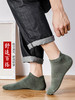 袜子男士短筒袜中筒运动男生春夏秋冬季长筒袜船袜 wk23 商品缩略图2