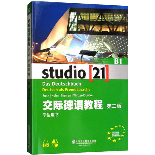 交际德语教程 第2版 B1学生用书 商品图0