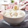 【顺丰包邮】五芳斋 江南湿点手工鲜肉汤圆 商品缩略图2