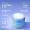 兰芝夜间修护睡眠面膜 商品缩略图1