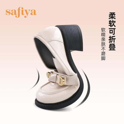 Safiya/索菲娅 甜酷少女蝴蝶结2023年春季新款中跟漆皮厚底乐福鞋 SF31112134 商品图8