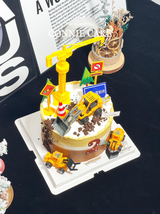 【1332】挖土机蛋糕 商品图3