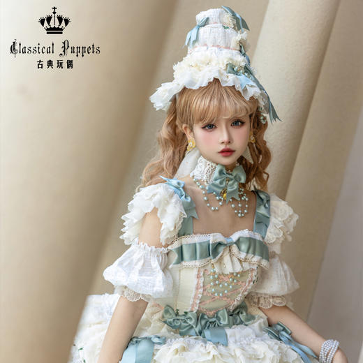 【再贩，全款预售】安东尼蛋糕日常OP 豌豆花 / 豌豆千层 古典玩偶 Lolita【2024年7月31日起发货】 商品图7