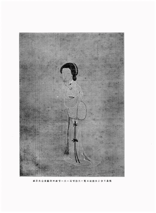 《神州国光集》（仿南榆木盒装编号珍藏本），大16开， 21册，黄宾虹、邓实等编，浙江人民美术出版社2014年版，定价8800，售价2380元。注意品相介绍！ 商品图4