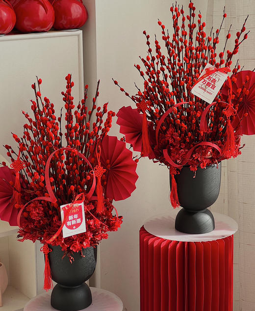 鸿运临门 · 年宵花（可长期摆放） 商品图0