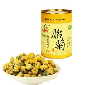 阿牛胎菊50g/罐