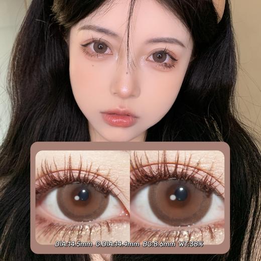 SHEEPCON年抛·长岛冰茶·14.5mm(着色参考14.4mm) 0-1000度(有525/575) 韩产进口·(建议佩戴6-8个月左右更换) 商品图0