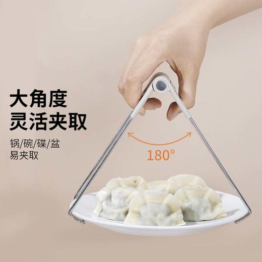 美珑美利kitchenlite系列 提盘夹不锈钢碗盘夹家用厨房取碗防烫神器 商品图2