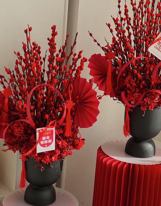鸿运临门 · 年宵花（可长期摆放） 商品图1