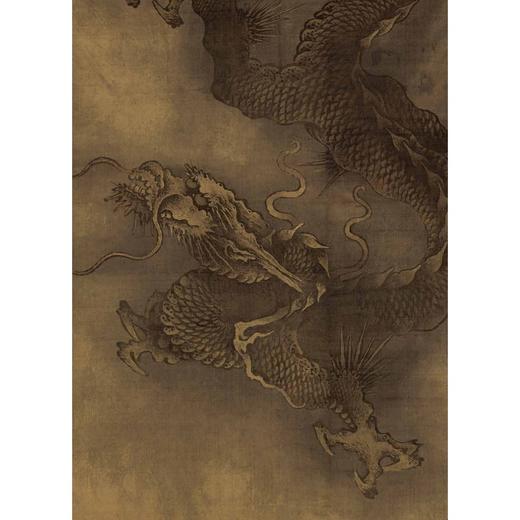 绘冠南天——粤藏宋元书画特展(精)/广东省博物馆展览系列丛书/任文岭 广东省博物馆/责编:徐凯凯/浙江大学出版社 商品图1