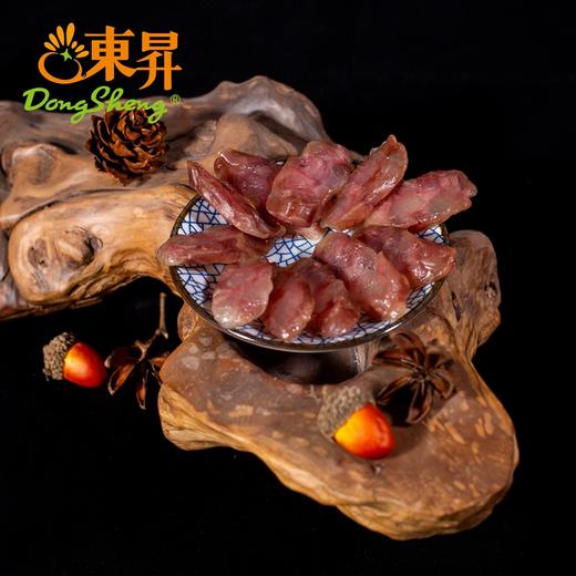 瑶家花黑猪腊味礼盒  1300g/2000g 广东顺丰包邮 商品图2