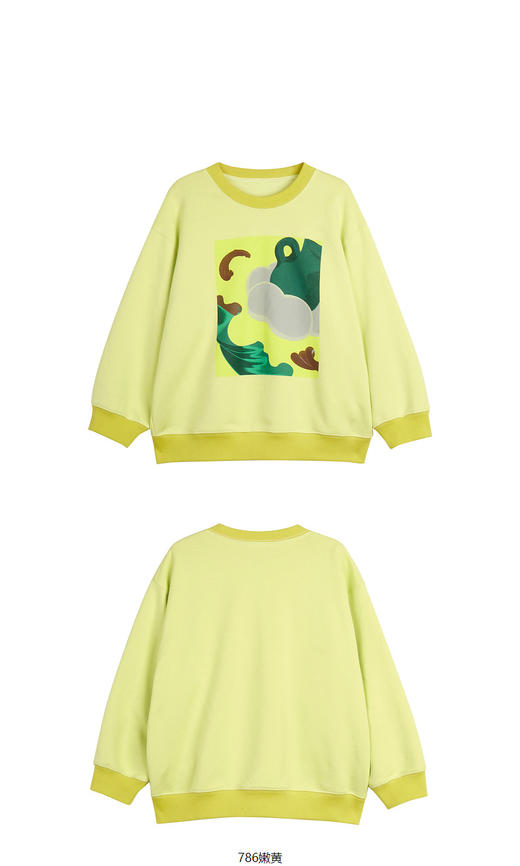 JNBY   23年春款  原创设计图案套头卫衣  1N2414370 商品图12