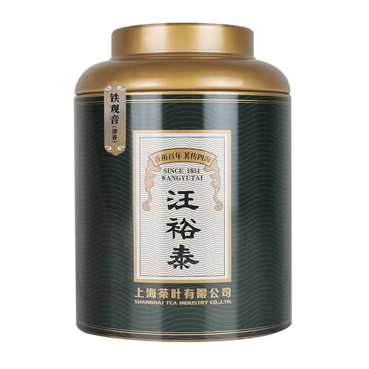 汪裕泰铁观音绿罐96g/盒 商品图0