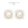 Manreya玛芮雅“珍珠奶酪”法式复古珍珠耳钉 商品缩略图0