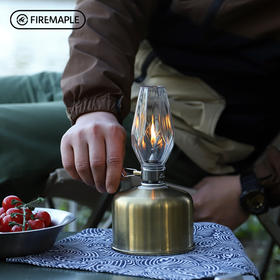 Fire－Maple/火枫琉璃无芯气罐灯