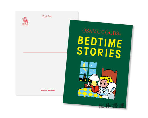 ポストカードブック / Osamu goods Postcard Book / 原田治明信片集 商品图3