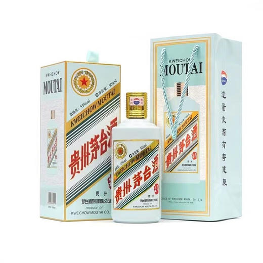 53度贵州茅台酒（癸卯兔年）500ml 单瓶（仅供展示，详询客服） 商品图3