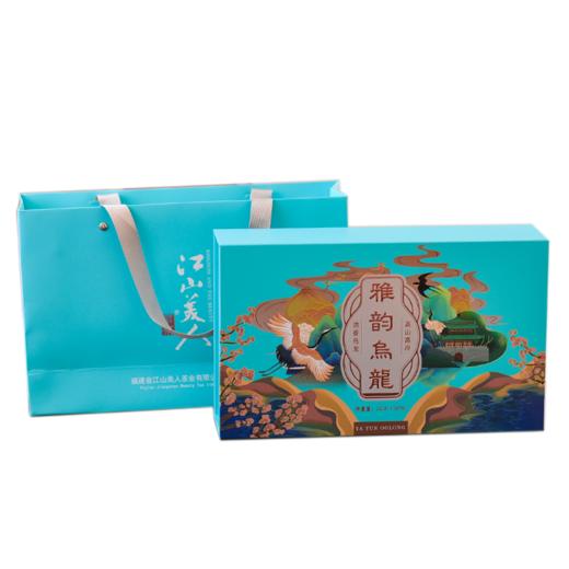 江山美人高山浓香型雅韵乌龙茶 商品图4