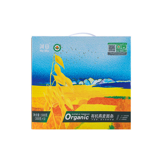 基地直发| 河亩 有机燕麦面条（原生态，非油炸） 商品图5