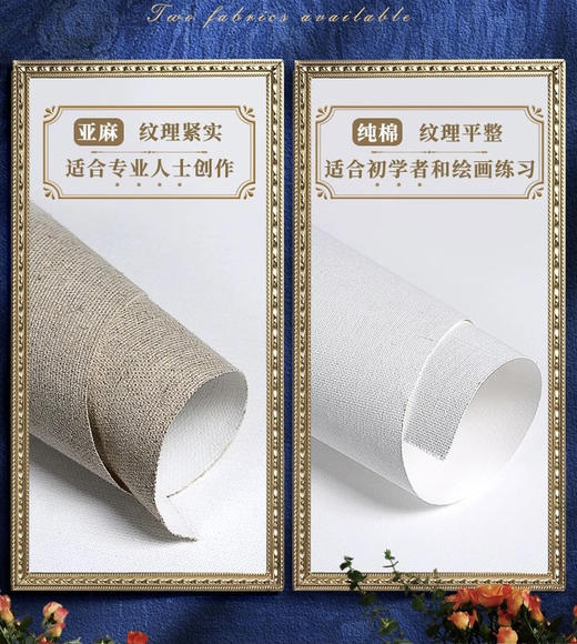 油画框 商品图4