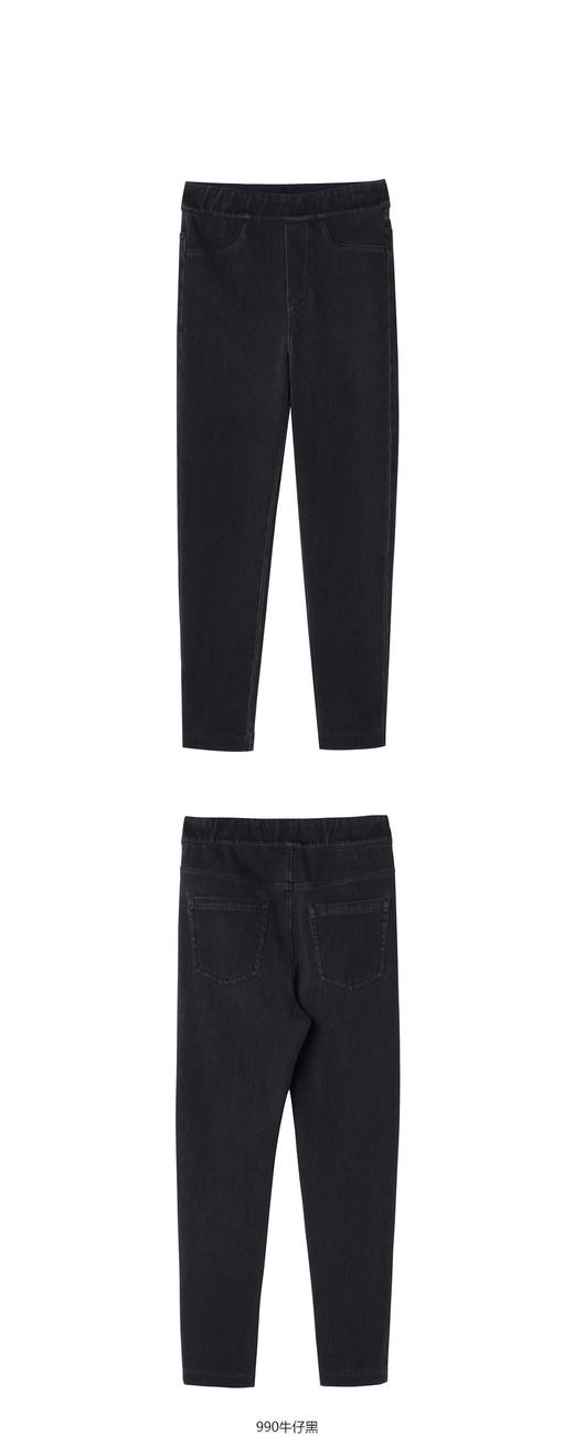 JNBY  23年春款  舒适弹力束脚长裤   1N2E11500 商品图8