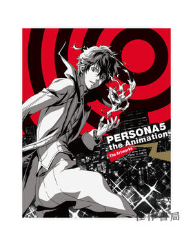 Persona5 the Animation / PERSONA5 动画   アートワークス