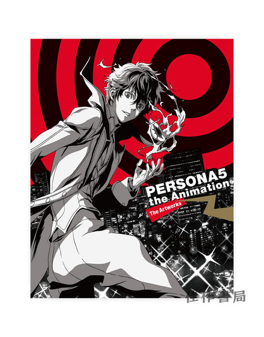 Persona5 the Animation / PERSONA5 动画   アートワークス 商品图0