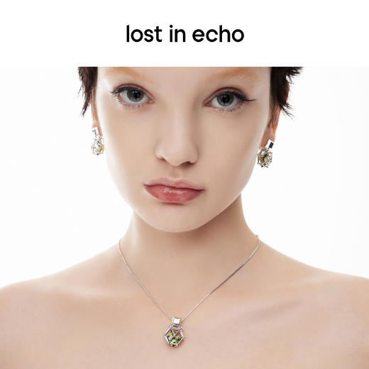 [捡漏价]lost in echo设计师款彩色锆石盒子坠饰简约设计可调节项链锁骨链 商品图3