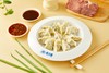 韭菜鲜肉水饺 商品缩略图0