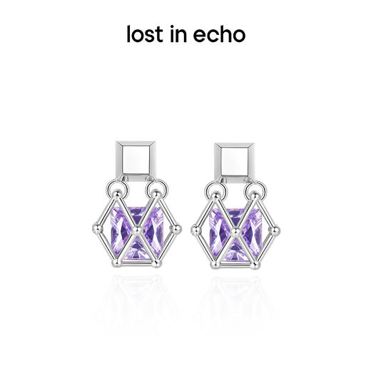 lost in echo原创设计师款时尚宝石猎人简约彩色锆石盒子耳环耳坠 商品图0