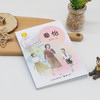 秦怡 美丽人生 商品缩略图4