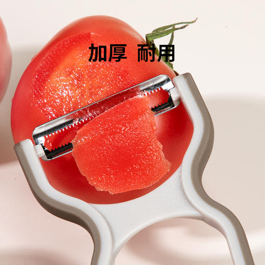 美珑美利kitchenlite系列 刨皮刀不锈钢削皮刀土豆去皮器瓜刨2件套 商品图4