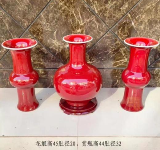 郎红三件套：花觚 商品图0