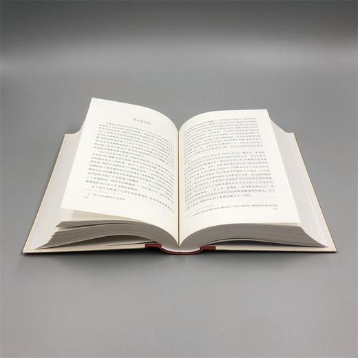 历史理论与史学理论：近现代西方史学著作选(精装本) 商品图6